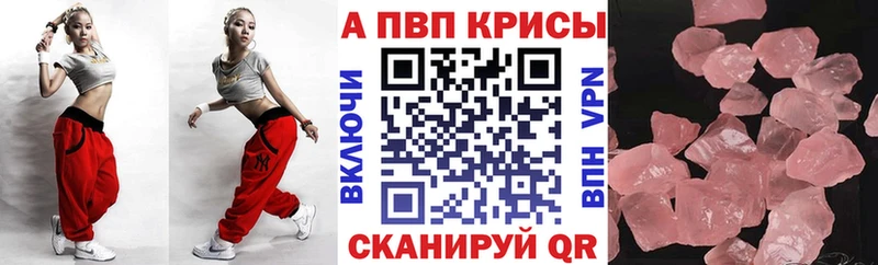 Купить Каннабис Амфетамин Псилоцибиновые грибы Меф Cocaine ГАШИШ Кедровый
