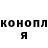 Кетамин VHQ decoymiata