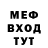 КЕТАМИН VHQ fani_ gamE