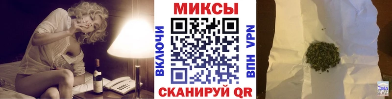 БУТИРАТ GHB  Купить  Кедровый 
