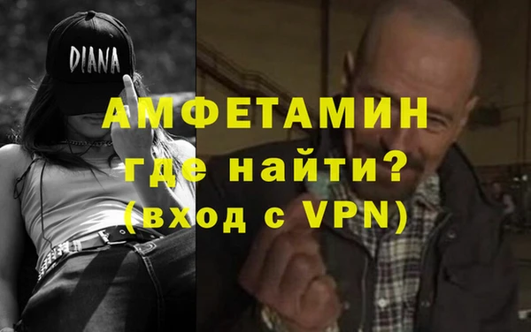 кокс Армянск