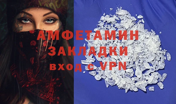 СК Аркадак
