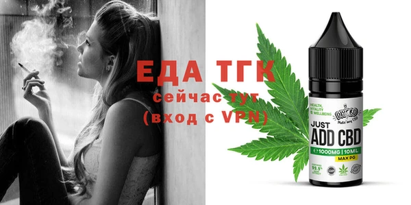 СК Аркадак