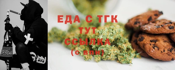 кокс Армянск