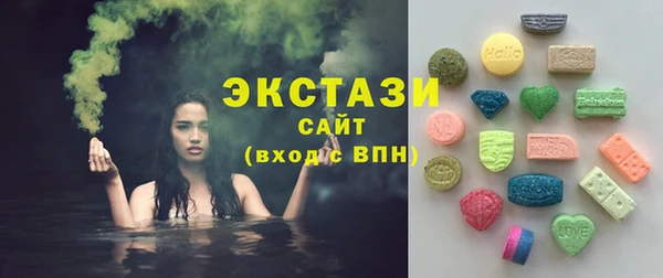 марки lsd Алексеевка
