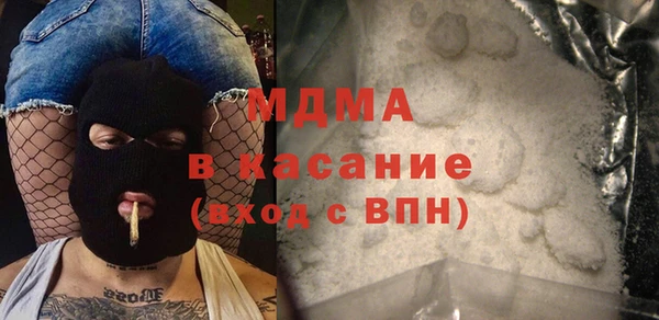 СК Аркадак