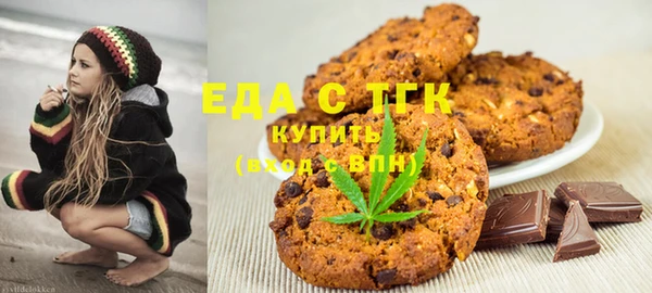 СК Аркадак