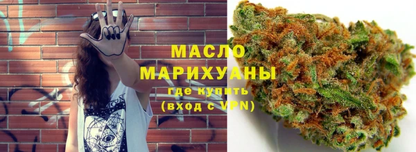 кокс Армянск