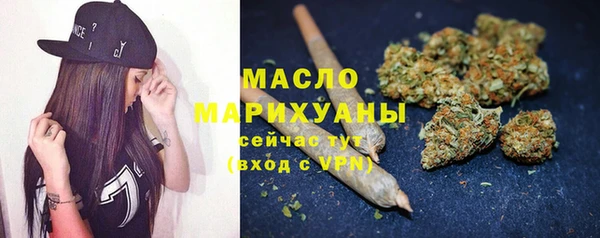 СК Аркадак