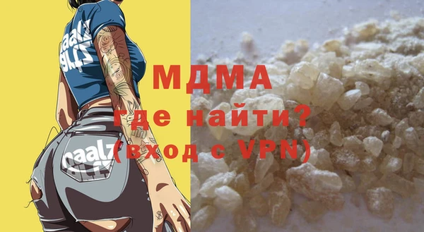 СК Аркадак
