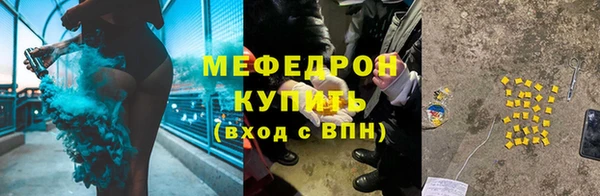 кокс Армянск