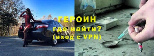 СК Аркадак