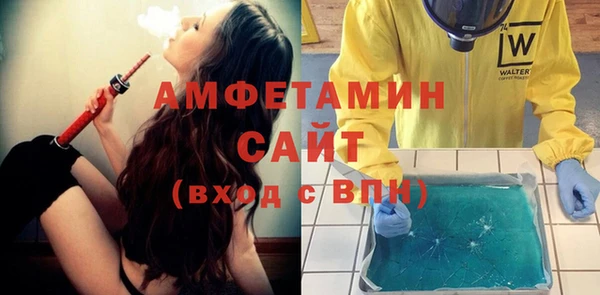 jwh Алзамай