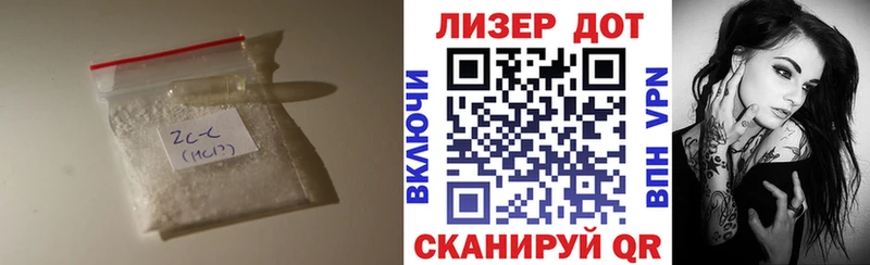 Купить  Кедровый  ЛСД экстази ecstasy 